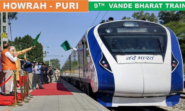 Howrah Puri Vande Bharat Express
